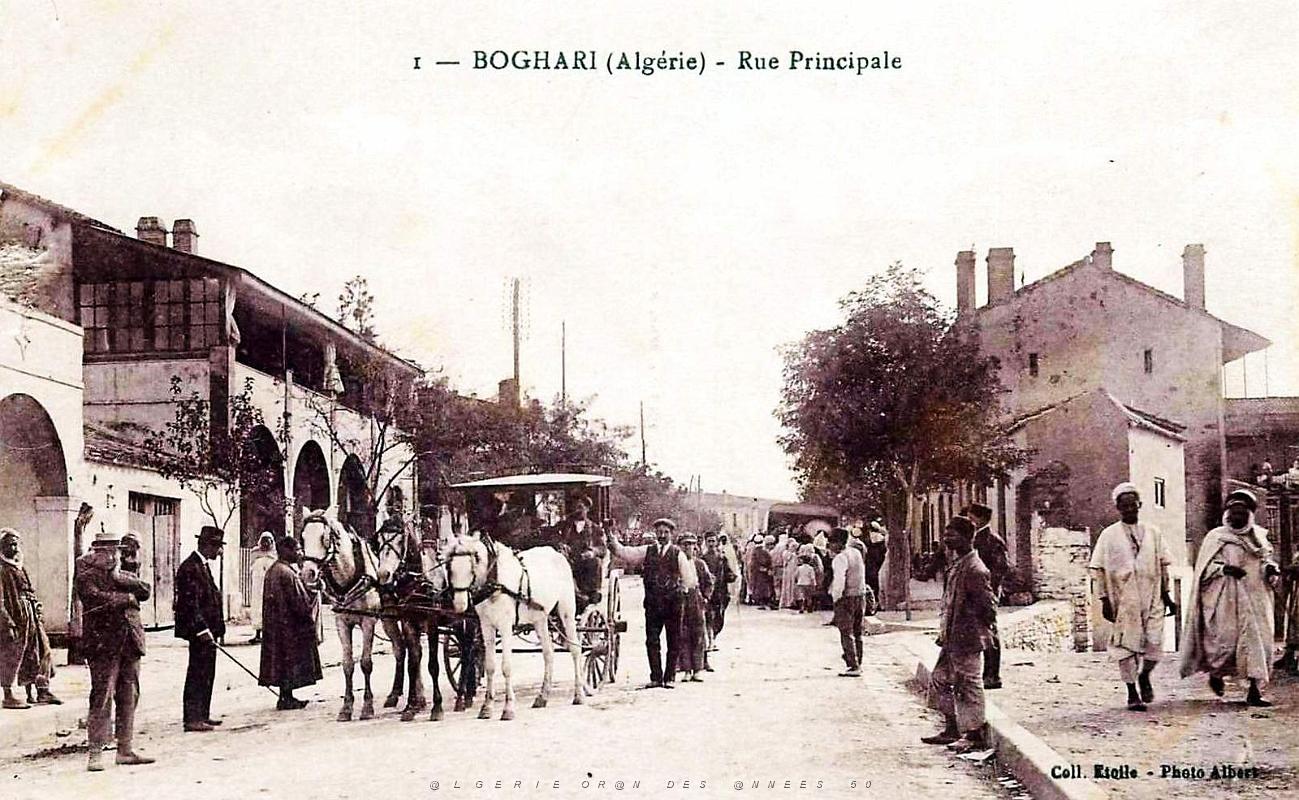 2004- Boghari - Rue Principale.jpg